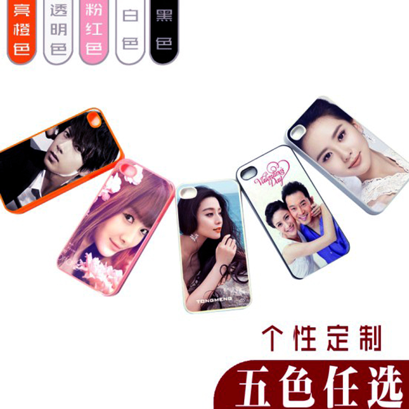 熱轉(zhuǎn)印手機(jī)